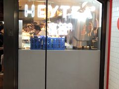 门面-喜茶(上海正大广场店)