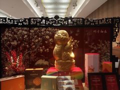 -广州白天鹅宾馆