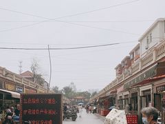 -中山美食街