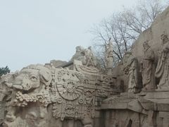 -元大都城垣遗址公园