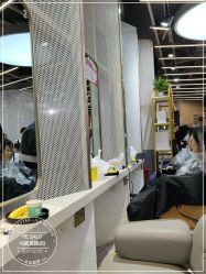 -PE SALON 