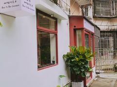 -SANYAY叁言咖啡巧克力