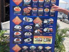 -海鮮市場長崎港(出島ワーフ店)