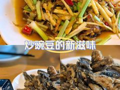 -鳅香泥鳅特色主题餐厅