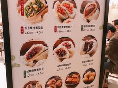 -春风松月楼(七宝万科店)