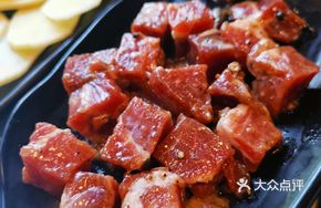 Beef Cubes