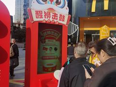 -VT101维多利广场
