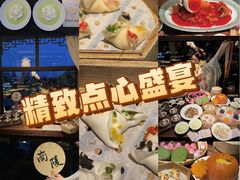 -金陵家宴·金陵春·南京菜(夫子庙店)