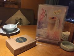 -去茶去·休闲中餐(江滨店)