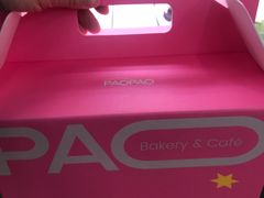 -PAOPAO Bakery&Café(港汇店)