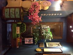 iphone_upload_pic-赵小姐的店(鼓浪屿三友店)