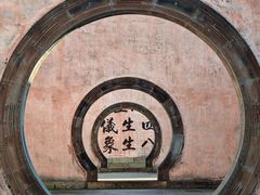 -呈坎景区