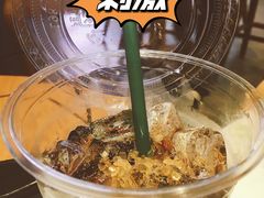 -星巴克(深圳软件园产业基地店)