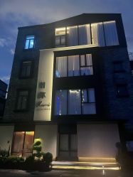 -RUMI日弥美容会所