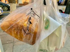-寻味唐派·牛奶手撕面包(府前街店)
