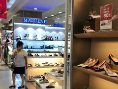 -上海置地广场(南京东路店)