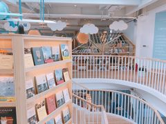 -猫的天空之城概念书店(北戴河蔚蓝海岸店)