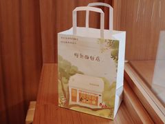-慢熟面包店bud bread(孩儿巷店)