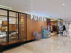 -莆田餐厅PUTIEN(金融街购物中心店)