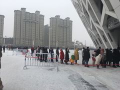 -长春奥林匹克公园