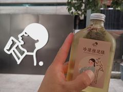 -味千拉面(和平大道奥山世纪城店)