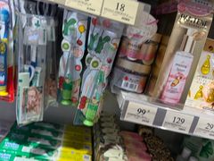 -万宁(机场T1 L7禁区东大堂店)