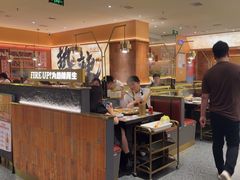 -热辣宗师·串串火锅(万达金街店)