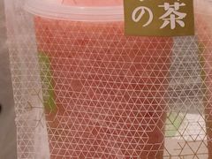 霸气冰淇淋草莓-奈雪的茶(天河城店)