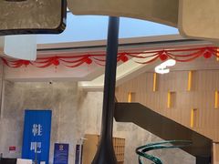 -尚荟汤泉生活馆