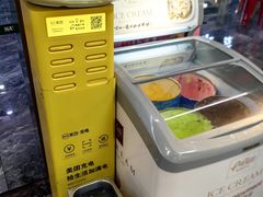 -谭三娘鲜切牛肉自助火锅(星辰汇店)