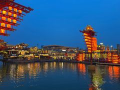 -唐山河头老街国丰维景国际大酒店