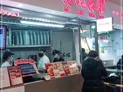 门面-孖记茶档·热腾茶餐(乐峰店)