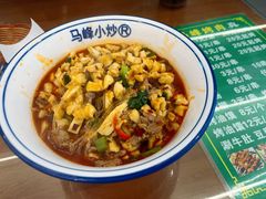 -清真馬峰小炒泡饃