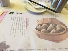一品小笼(金融街店)-一品小笼(金融街店)