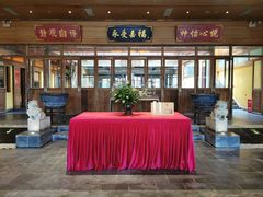 -那家小馆•北京菜•烤鸭(香山店)