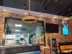 -唛嘻哒烤串朝鲜族风味(金桥店)