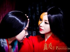 画皮2-九月鹰飞汉服摄影工作室
