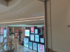 -成都仁和新城购物中心