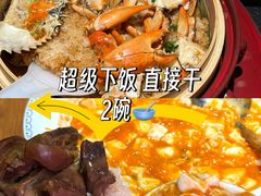 -五马集·海鲜·温州大牌档(黑金冠五马街十字路口店)