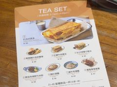 -小泉居(水坑尾店 )