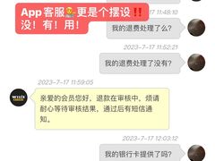 -W Fitness 威尔仕健身(北京英皇集团中心店)