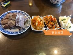 -吾穆勒蓬灰牛肉面·清真(北滨河中路店)