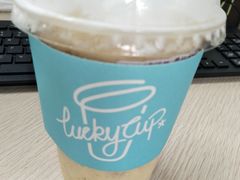 -幸运咖(公园茂直营店)