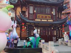 -中街·盛京龙城