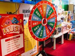 -布劳克教育·易贝乐英语(罗湖太宁店)