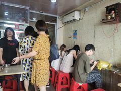 等位区-爱啊石花膏