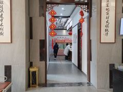 -国药集团冯了性国医馆(禅城店)