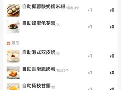 -万龙洲海鲜(南新仓店)