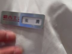 -新吉士·上海菜(浦东LCM置汇旭辉店)