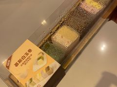 -blt精品超市(上海杨浦合生汇店)